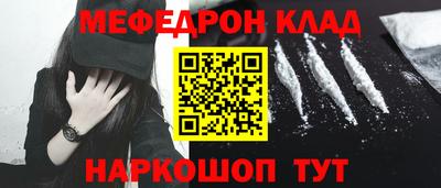 экстази Бугуруслан