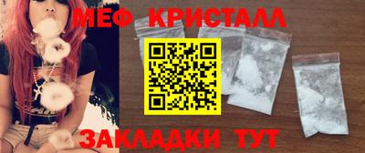 не бодяженный Будённовск