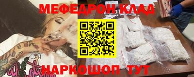 не бодяженный Будённовск