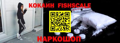 альфа пвп VHQ Бузулук