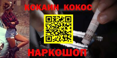 не бодяженный Будённовск