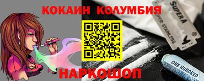 не бодяженный Будённовск