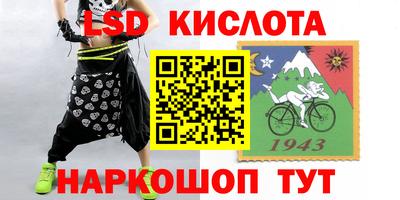 экстази Бугуруслан