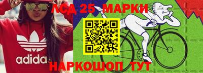 экстази Бугуруслан