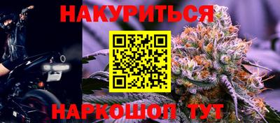 не бодяженный Будённовск