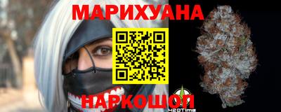 экстази Бугуруслан