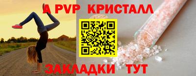 не бодяженный Будённовск