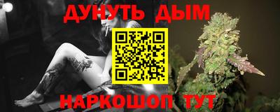 альфа пвп VHQ Бузулук