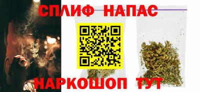 гидропоника Новодвинск