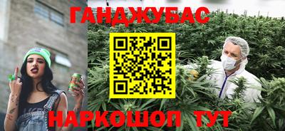экстази Бугуруслан