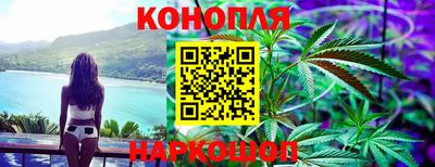 экстази Бугуруслан