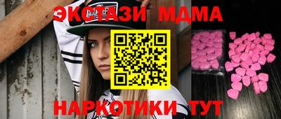 не бодяженный Будённовск