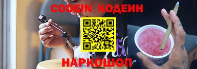 не бодяженный Будённовск