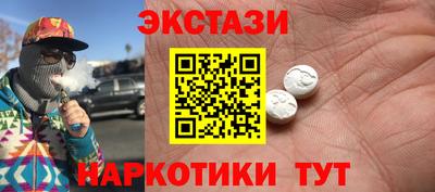 не бодяженный Будённовск