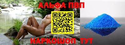 экстази Бугуруслан