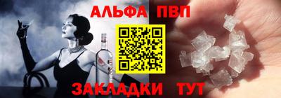 экстази Бугуруслан