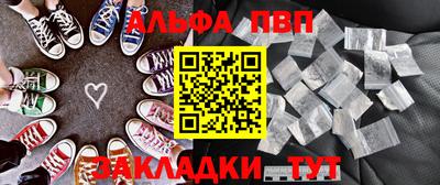 не бодяженный Будённовск