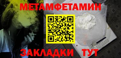 экстази Бугуруслан