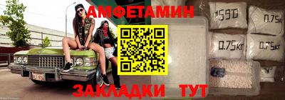 не бодяженный Будённовск