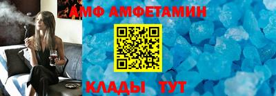 не бодяженный Будённовск