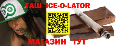 экстази Бугуруслан