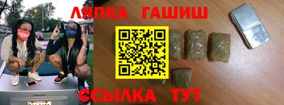 экстази Бугуруслан