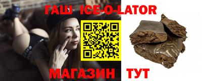 альфа пвп VHQ Бузулук