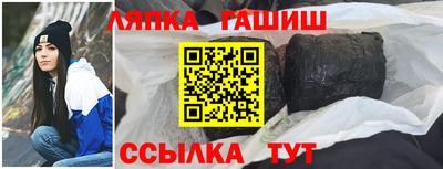 альфа пвп VHQ Бузулук
