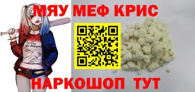 не бодяженный Будённовск
