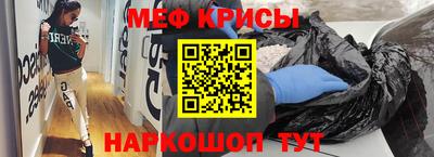 не бодяженный Будённовск