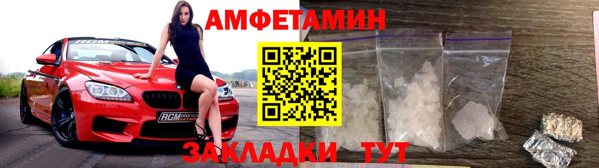 Первитин витя  Первитин витя  Трёхгорный  Вход с VPN 