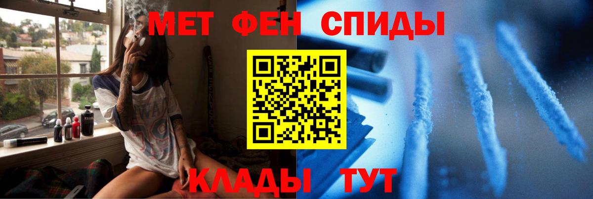 Марихуана Трёхгорный
